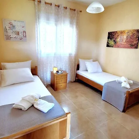 Tatil Evi Lemon Tree House