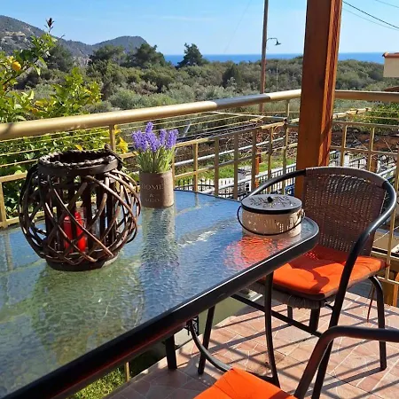 Holiday home Lemon Tree House *