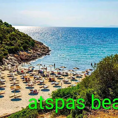 Lemon Tree House Holiday home Skala Marion